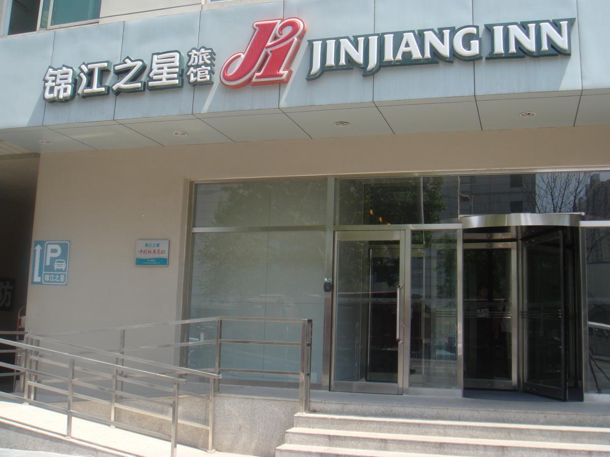 Jinjiang Inn Shenyang Army General Hospital Esterno foto