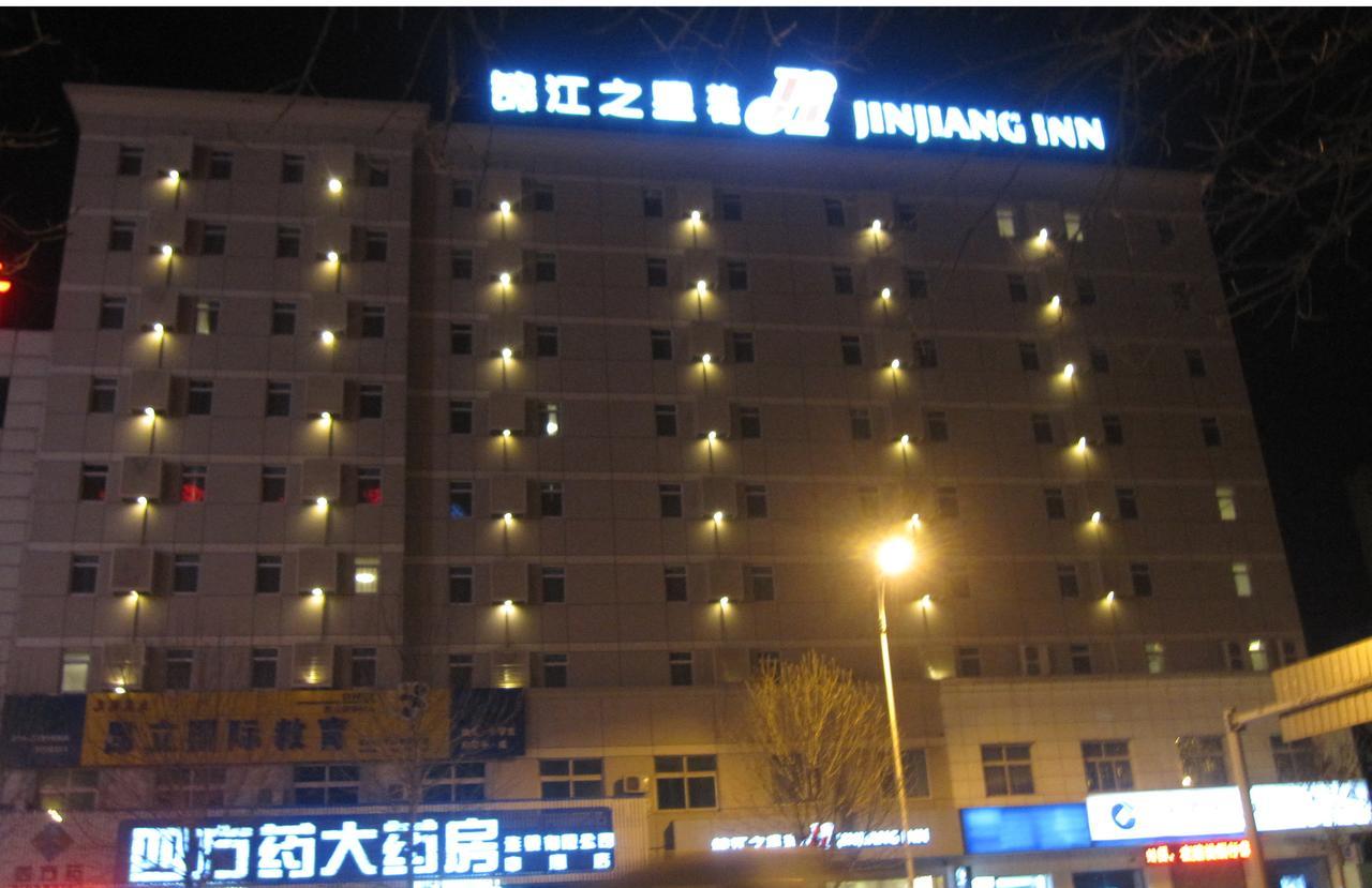 Jinjiang Inn Shenyang Army General Hospital Esterno foto